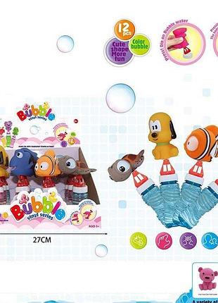 Игрушечные мыльные пузыри sdh 302-9 (16/2) комплект из 12 штук, с фигурками животных в коробке