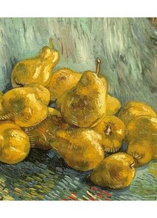 Листівка vincent van gogh — still life with quinces