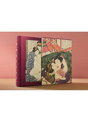 Hokusai. shunga