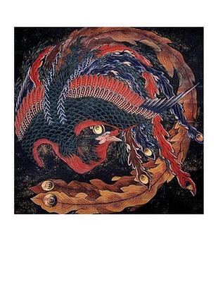 Листівка японське мистецтво - phoenix, c. 1844