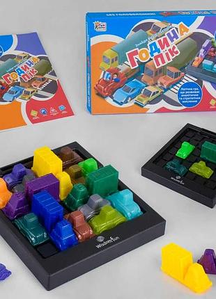 Гр развивающая настольная игра «час пик» ukв-в 0036 (24) от 4fun game club в коробке