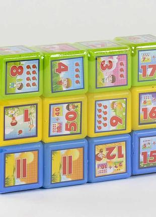 Игра кубики «математика» 12 штук 09052 (24) «m toys»