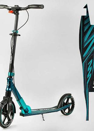 Алюминиевый самокат best scooter 43685 с передним амортизатором и яркой фарой