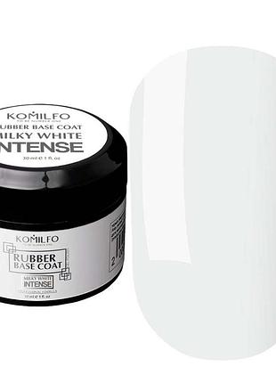 Komilfo milky white intense base new formula, 30 мл