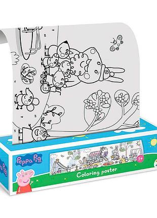 Детская книжка-раскраска с героями свинки пеппы 200184 dodo