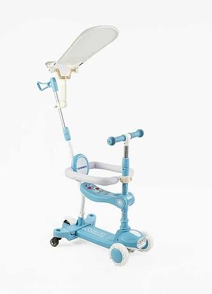 Мультитранспорт 5в1 skyper bt-41722 для малюків