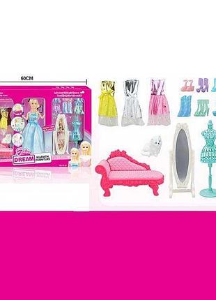 Игровая фигурка 131-32 (18) в коробке