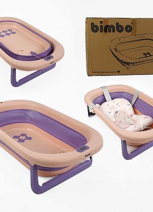 Горшок-ванночка bimbo bm-30011 с электронным сенсором, сливным клапаном и раскладными ножками, 79х47х21 см, с матрасом в коробке