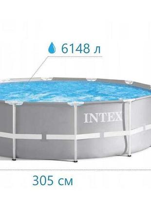 Intex каркасный бассейн 26706 sc (1) размером 305х99 см с насосом-фильтром мощностью 2006 л/ч