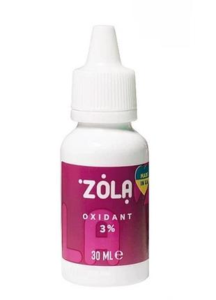 Окислитель 3% oxidant zola, 30 мл