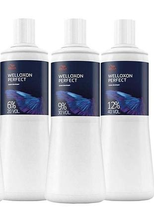 Емульсія/оксидант wella professionals welloxon perfect 12%, 60 мл (розлив)