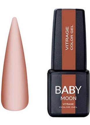 Гель-лак вітражний baby moon vitrage color gel №09 (коричневий), 6 мл