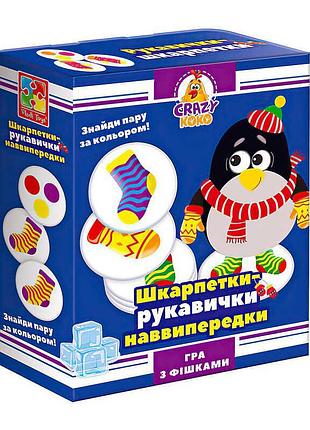 Настільна розважальна гра crazy koko «шкарпетки-рукавичка» vt8025-05 від vladi toys