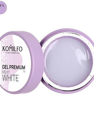 Гель для ногтей gel premium milky white hema/tpo free komilfo, 15 г