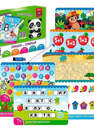 Набор интерактивных познавательных карточек «панда» от vladi toys