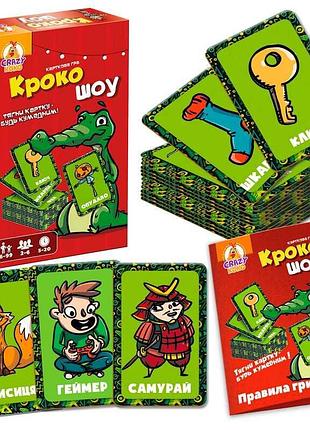 Настольная развлекательная игра «крокошоу» vt8077-02 (21)