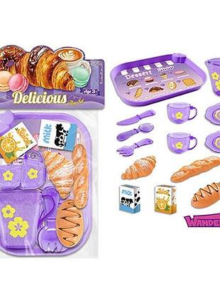 Коллекция игровых продуктов 99001 (120/2) в пакете