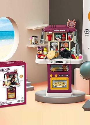 Игровой кухонный набор 922-121 в упаковке