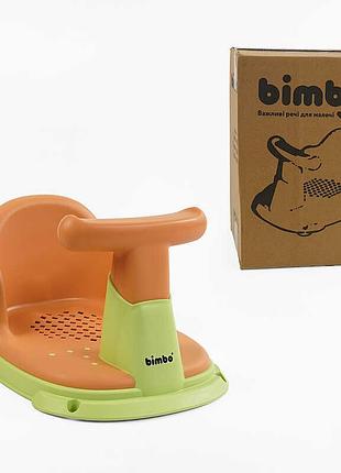 Горшок-опора для ванны bm-31102 (1) «bimbo», 4 фиксатора, в коробке