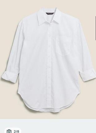 Рубашка m&s размер 4xl