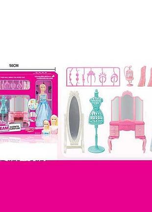 Игровая кукла 131-31 (20) в стильной коробке