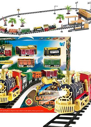 Пригодницький потяг wtoys 36988 з 30 деталями, пісня, парогенератор, 4 вагони, платформа в коробці