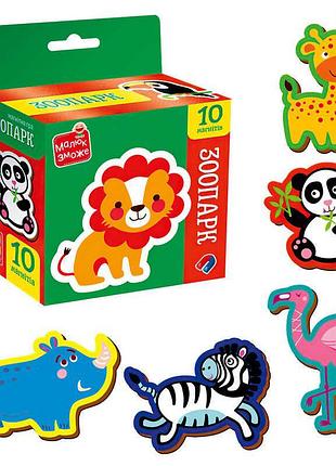 Игра магнитная «зоопарк» vladi toys vt3106-39, 10 элементов в коробке