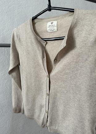 Кардиган кофтинка пісочного кольору трендова