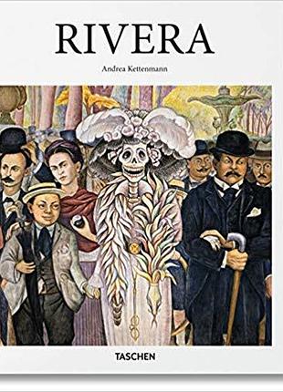Выдающиеся художники. rivera. andrea kettenmann