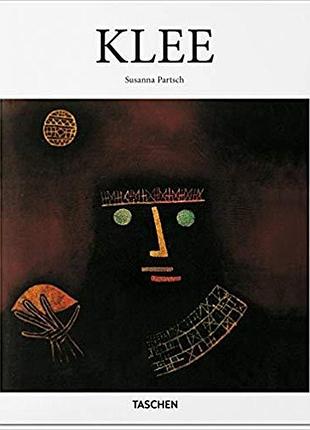 Видатні художники. klee. susanna rartsch