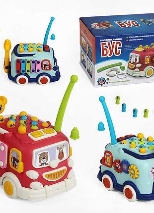 Інтерактивний бус 28140 (48) wtoys з казками, світлом і рухомими шестернями