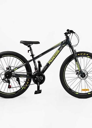 Спортивный детский велосипед corso 26" «phantom» ph-26588 для юных спортсменов