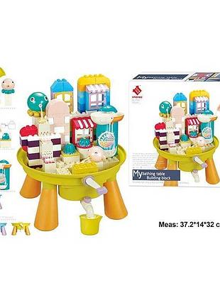 Игровой набор 77016 (12) с 122 деталями, столик, кухлик, наклейки против скольжения, упаковка