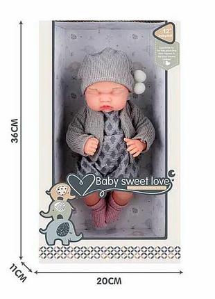 Пупс s 012-8 b (24) в оригінальній упаковці для малюків