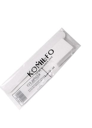 Одноразовый набор komilfo №2 (пилочка 120/150 и бафф 120/120)