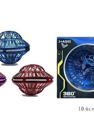 Летательный диск 8089 (120) 3 цвета, дистанционное управление, подсветка, usb-кабель, встроенный аккумулятор, в коробке, микс