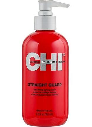 Крем разглаживающий для укладки и гладкости chi straight guard (smoothing styling cream), 251 мл