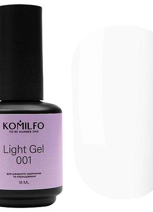 Жидкий гель с кисточкой light gel 001 komilfo, 15 мл