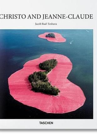 Выдающиеся художники. christo and jeanne-claude. jacob baal-teshuva