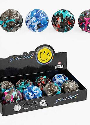 Мяч-прыгун gravity ball c 66974 (18) 9 см
