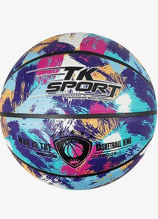 Спортивный детский баскетбольный мяч c 70357, 550 г, pu, классический №7