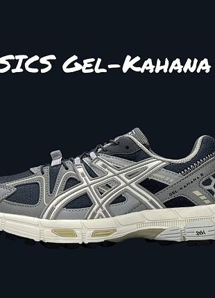 Asics gel-kahana 8 grey beige