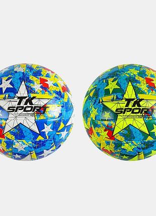 Детский мяч для волейбола c 62439 (100) «tk sport» с мягким pvc материалом, весом 280-300 г, размер №5