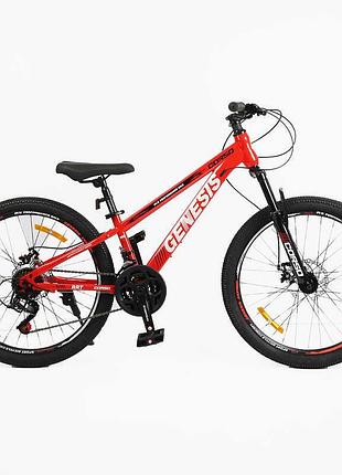 Corso «genesis» g-24311 детский велосипед 24 дюйма для активных прогулок