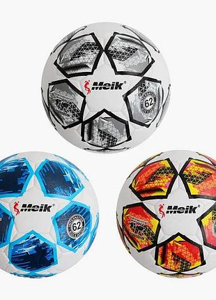 Футзальная игрушка c 70563 (60) 3 вида, вес 400-420 грамм, материал pu, резиновый баллон, размер №5, выдаётся только микс видов
