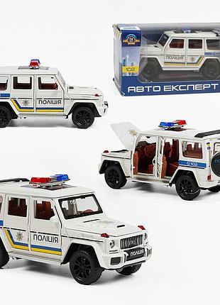 Металева модель авто 41393 (72/2) 'авто експерт', 4 відтінки, службовий транспорт, металопластик, 1:32, світлові та звукові
