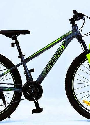 Детский двухколесный транспорт corso 26" «energy» en-26054