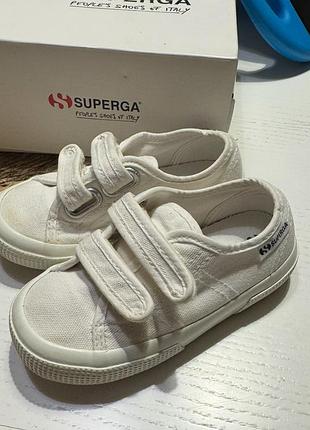 Кеди дитячі італійського бренду  superga