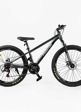 Детский спортивный байк corso 26" phantom ph-26455