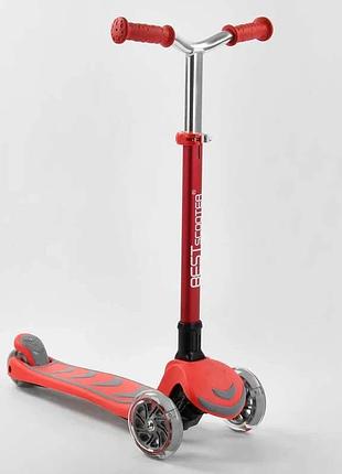 Детский трехколесный самокат y-00325 (4) best scooter, красный, алюминиевая складная ручка, 4 светящихся pu колеса, диаметр 12 см